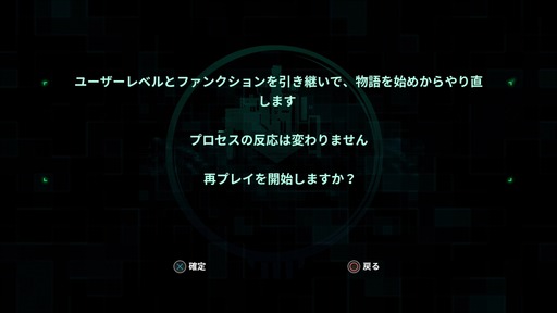 150103_Transistor_002