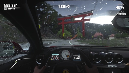 150120_DRIVECLUB_002