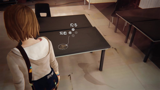 Life Is Strange_5-06