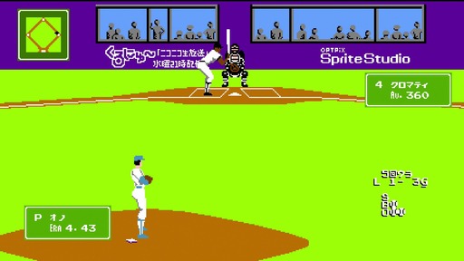 160409_燃えろプロ野球2016_004