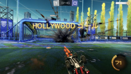 151014_Rocket League_004