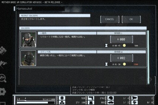 140319_mb_003