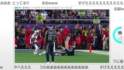 150203_Madden NFL 15_003