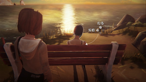 Life Is Strange_1-10