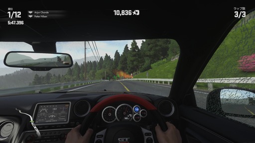 150702_DRIVECLUB_005