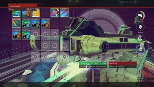 160809 NMS 006