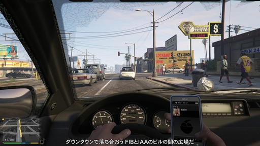 141211_GTA5_003