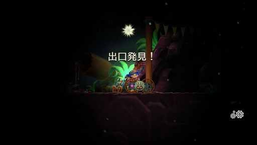141223_chariot_004