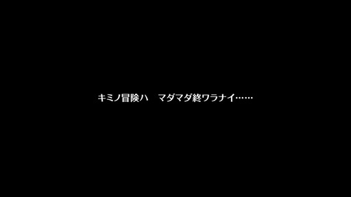 150731_不思議のクロニクル_009