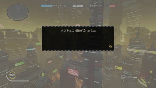 Strike Vector EX 008