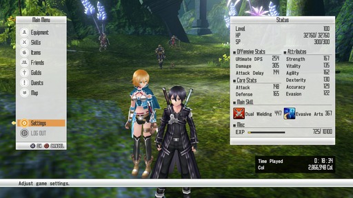 150730_Sword Art Online_002