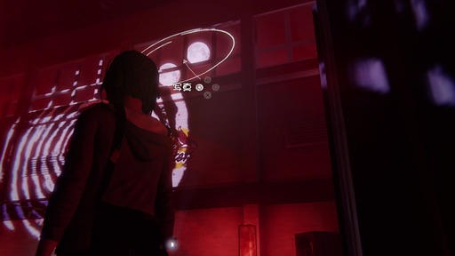 Life Is Strange_4-10