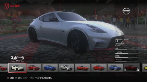 150702_DRIVECLUB_002