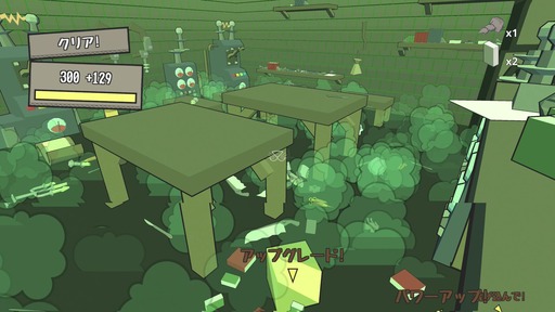 160330_Catlateral Damage_002