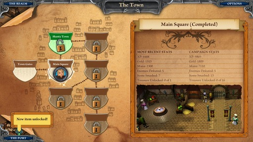 141225_ROLLERS of the REALM_010