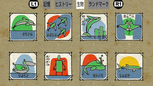 150807_Submerged_002