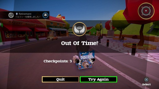 160619 Coffin Dodgers 002