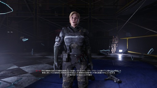 151106_codbo3_002