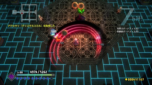 160213_東方紅輝心_002