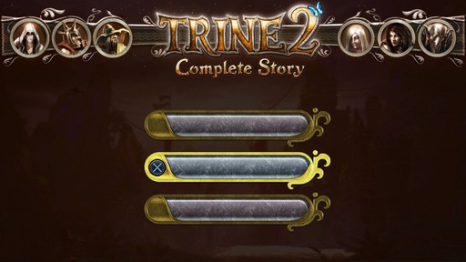150709_Trine 2_001