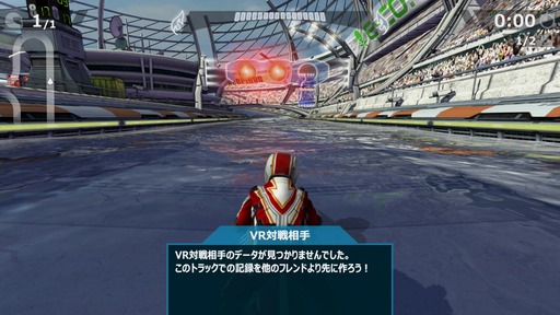150624_Riptide GP2_005