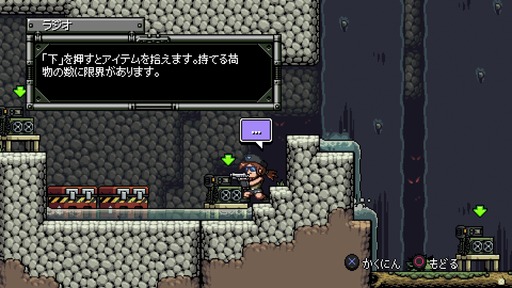 140820_Mercenary Kings_003