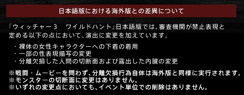 150516_w3_001