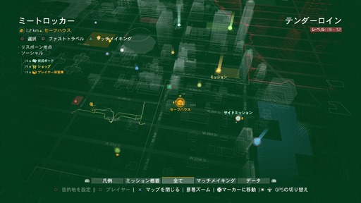160310_The Division_004