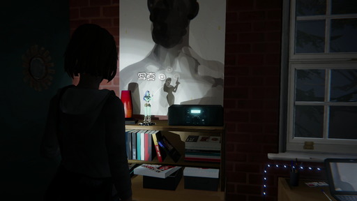 Life Is Strange_3-01