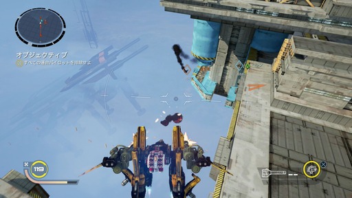 Strike Vector EX 001