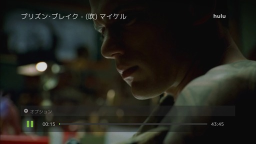 150401_hulu_005
