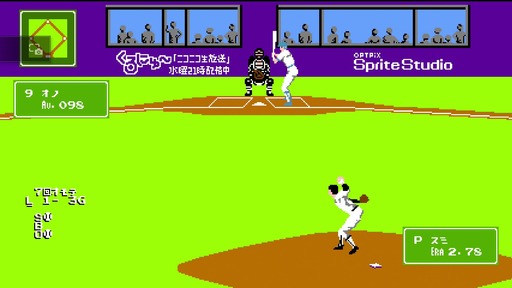 160409_燃えろプロ野球2016_005
