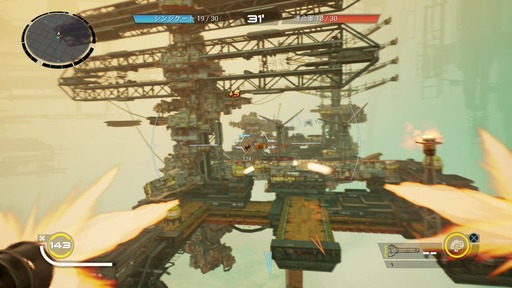 Strike Vector EX 006