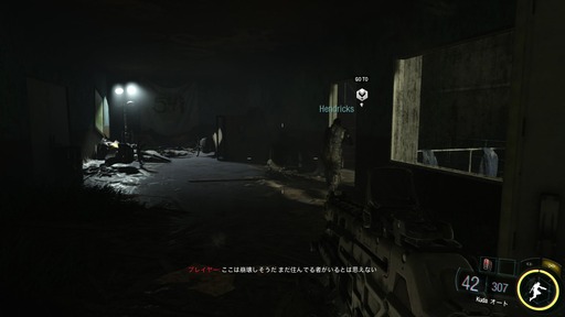 151106_codbo3_003