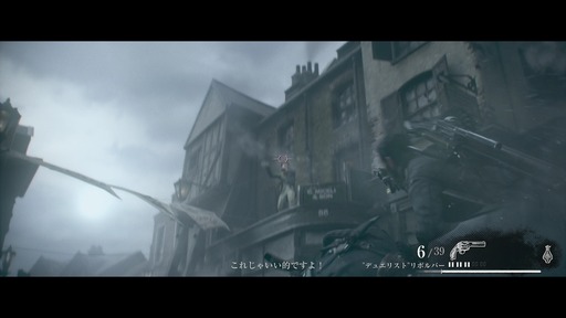 150220_THE ORDER 1886_003