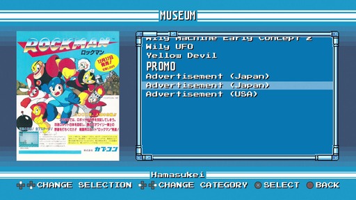 150826_Mega Man Legacy Collection_001