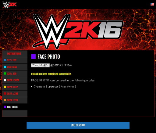 151108_wwe2k16_003