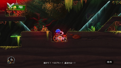 141223_chariot_001