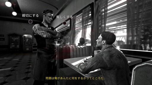 160420_Blues and Bullets_005