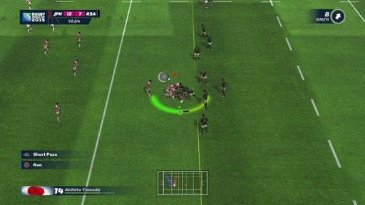 160214_Rugby World Cup 2015_010