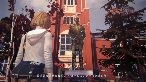 Life Is Strange_1-02