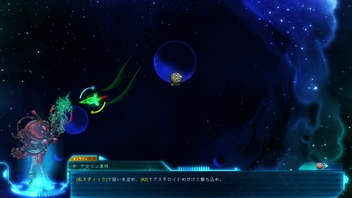 150912_In Space We Brawl_007