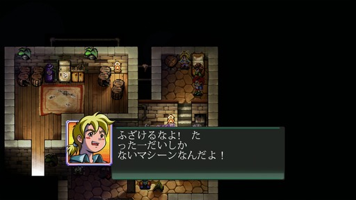141001_ピアソーラー_009