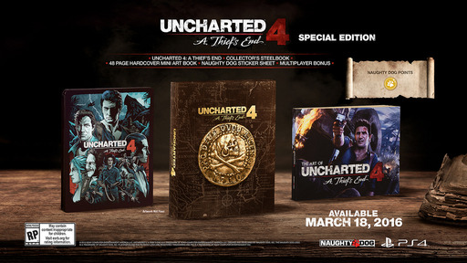 150901_Uncharted 4_001