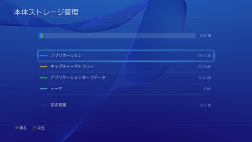 150616_nyko data bank_008