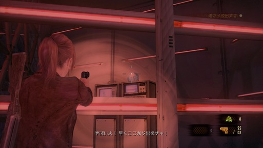 150318_塔のエンブレム_001