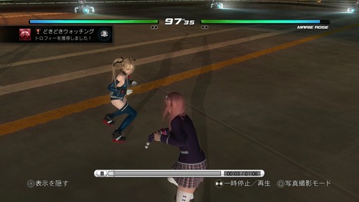 150218_DEAD OR ALIVE 5 Last Round_012