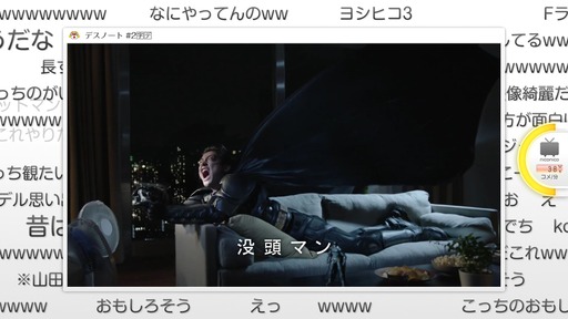 150713_batman_001