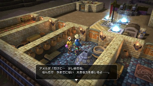 160130_ドラゴンクエストビルダーズ_003