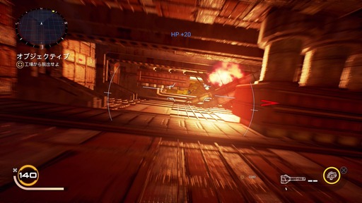 Strike Vector EX 010